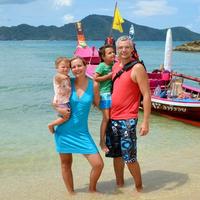 Отзыв от Лейла - Виза Destination Thailand